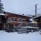 Guest House Zlatniyat Telets