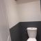 Logement entier 4 personnes Villefranche sur Saone - 索恩河畔自由城