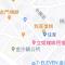 Li Jie Coffee Homestay