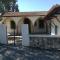 Guesthouse Gonia