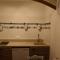 Logis des Douves photo 17