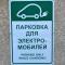 Hotel Karavella Завжди є світло!