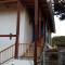 Estancia El Sol