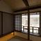 Rikyu-an Machiya House