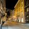 Hotel Coppe Trieste - Boutique Hotel