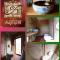 Guest House Barkhat