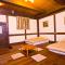 Maple Leave Holiday Villa