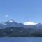 Cabaña Bosques de Cudico - Villarrica