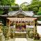 Kawazu Log House