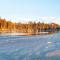 Merganser Condo - موسليبس