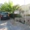 Villiana Holiday Apartments