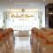Lertnimit Hotel - Csaijaphum