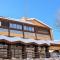 Austria Mzaar Chalets & Services