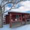 Roundtop Mountain Vista - Cabins and Motel - ثرموبوليس