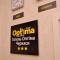 Optima Cherkasy Hotel