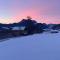 Guesthouse Paradies Samerberg
