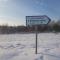 Apartament U Kucharzy Łysica - Wilków