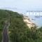 Khanom Beach Residence Sea & Mountain View - 1 Bedroom - Ban Na Dan