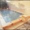 Dogo Prince Hotel