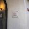 Hotel Weiss Kreuz