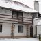 Chalet Lucie - Mnetěš Chalet Lucie - Mnetěš