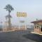 Palms Inn - Gila Bend