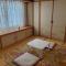 Guest House EBISAN - Furano