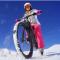 Chalet Skiopied