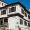 Philos Guesthouse - Makrinitsa