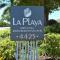 LaPlaya 202E Catch the gentle Gulf breezes on your private balcony beneath the swaying palms - Longboat Key