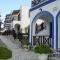 Aphroditi Hotel
