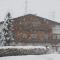 Appartementhaus Zum Schneider