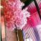 Sakura Sky Hotel - Vacation STAY 18445v
