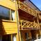 Apart Hotel Robles del Sur