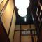 Kiyotaki Ryokan