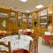 Hostal Rural Alba