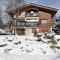 Chalet spacieux et convivial LA TOUSSUIRE