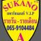 SUKANO Apartment VIP - Ban Thap Nang