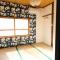 Guesthouse & Kitchen Hace