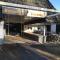 Ferienchalet „Sundowner“
