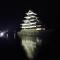 松本はなれ Matsumoto HANARE - Japanese style private bedroom Guest hause