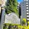 MolinHotels205定山渓温泉付き別荘 -札幌国際スキー場まで20分-1Room S-Bed6 6persons - Jozankei