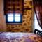 Aiolides Traditional Homes