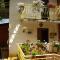 Guest House Rusalka
