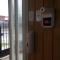 Hostal Loreto Belen - Puerto Natales