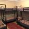 Hostel Dream belko