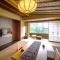 Kinugawa Plaza Hotel