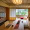 Kinugawa Plaza Hotel
