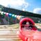 Camping La Grappe Fleurie