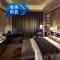 InterContinental Lhasa Paradise by IHG